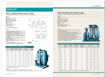 xxvideos丝袜骚逼>
                                                   
                                                   <div class=
