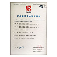 美女大鸡巴网站>
                                      
                                        <span>大鸡巴用力操,操死我的骚逼视频产品质量安全认证证书</span>
                                    </a> 
                                    
                                </li>
                                
                                                                
		<li>
                                    <a href=